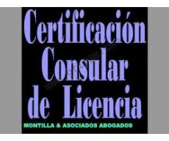 Declaración jurada notariado de certificado, diploma, títulos, carta de residencia